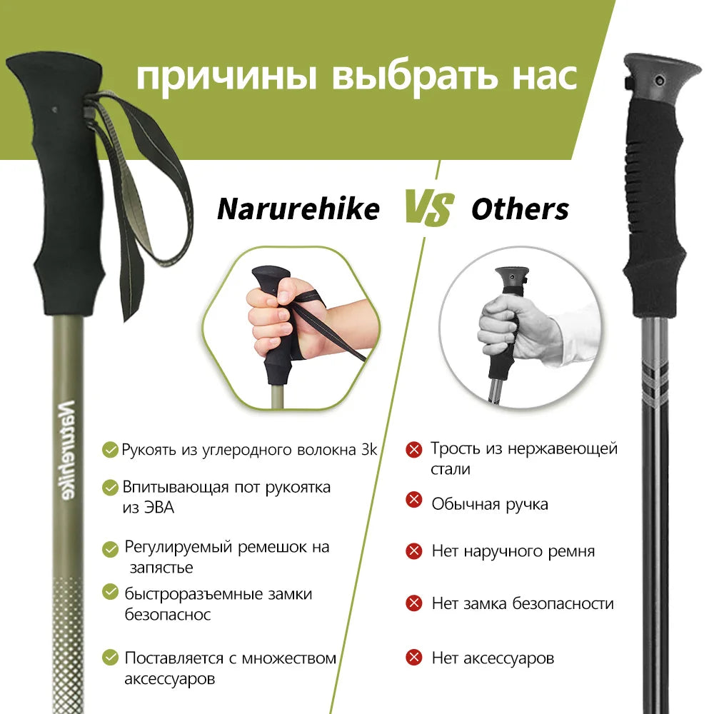 Trekking Pole Outdoor Climbing Poles Carbon Fiber 3 Section Retractable Poles Ultralight Walking Hiking Portable