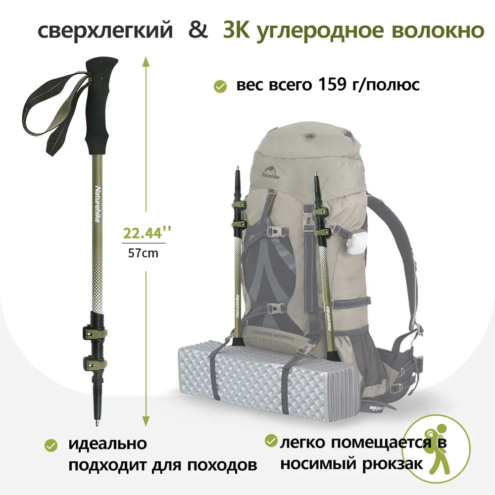 Trekking Pole Outdoor Climbing Poles Carbon Fiber 3 Section Retractable Poles Ultralight Walking Hiking Portable